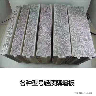科筑宜居-河北水泥發泡劑