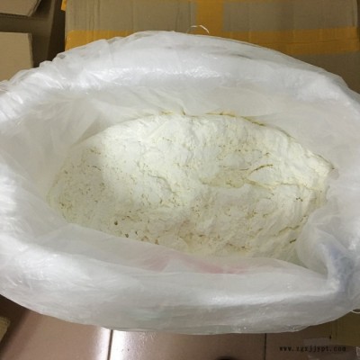 供應防老劑264 橡膠防老劑（BHT）德國拜耳 抗氧劑264