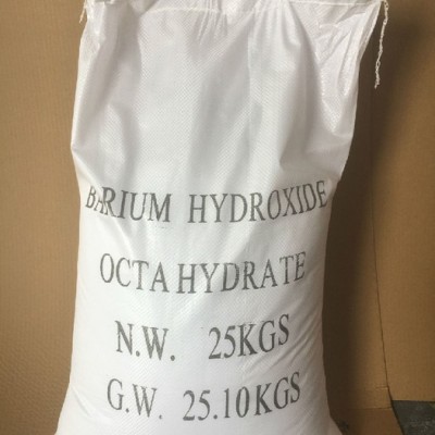 八水氫氧化鋇 PVC熱穩定劑專用 青島紅蝶專業氫氧化鋇生產企業 工業級八水氫氧化鋇 國有企業