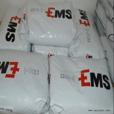 PA12 瑞士EMS 塑膠原料現貨報價PA12 瑞士EMS L 20 G 尼龍12 熱穩定劑 醫療級 中等粘性 潤滑