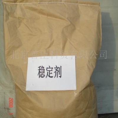 **-復合穩(wěn)定劑，熱穩(wěn)定劑，光穩(wěn)定劑