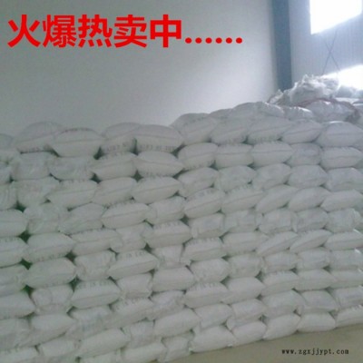 山東磷酸氫二銨廠(chǎng)家 阻燃劑 國(guó)標(biāo) 喜迎元旦 磷酸氫二銨熱賣(mài)