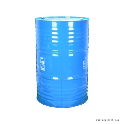 直銷現(xiàn)貨供應(yīng)固體氯化石蠟-70 環(huán)保阻燃劑氯化石蠟