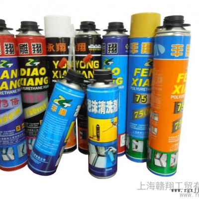 供應(yīng)贛翔900g/750ml批發(fā)發(fā)泡劑、硅膠、軟硅膠、發(fā)泡槍