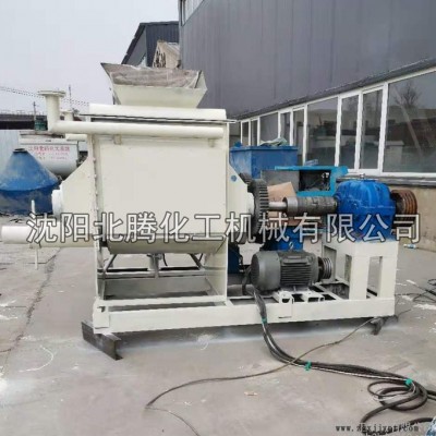 齊齊哈爾生產阻燃劑捏合機   翻缸捏合機   泡泡糖捏合機