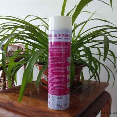 聚氨酯填縫劑 發泡劑 保溫工程補口專用發泡膠750ml