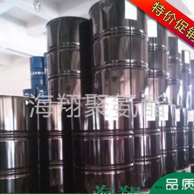 佛山聚氨酯發(fā)泡劑原料 聚氨酯慢回彈PU組合原料品質保證039
