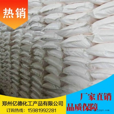 砂漿發泡劑 高效發泡劑