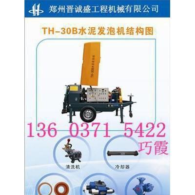 供應內蒙 的水泥發泡機 內蒙發泡機發泡劑