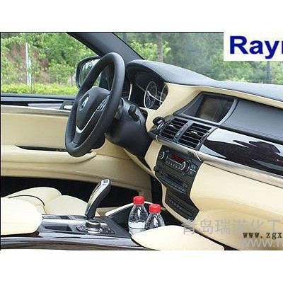 現貨低氣味無鹵阻燃劑 RAYNOL HF-100 量大優惠