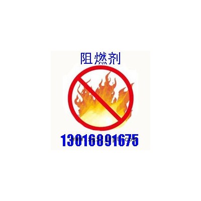 供應?；雷枞紕┫拦こ虒Ｓ米枞紕?/></a>
<div><a href=