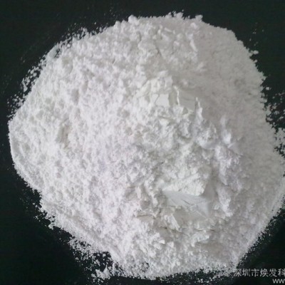 環(huán)保PVC阻燃劑.PVC阻燃劑.阻燃劑.高效阻PVC燃劑、阻燃劑