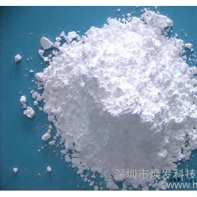 TPU無鹵阻燃劑.環(huán)保無鹵TPU阻燃劑.熱溶膠阻燃劑.電線電纜阻燃劑、無鹵阻燃劑、環(huán)保阻燃劑