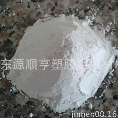環保無鹵阻燃劑