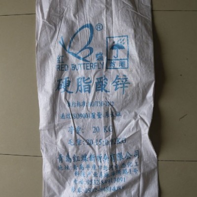 硬脂酸鋅 脫模劑、穩定劑、潤滑劑專用 專業生產輕質硬脂酸鋅 青島紅星 硬脂酸鋅生產企業  國有企業
