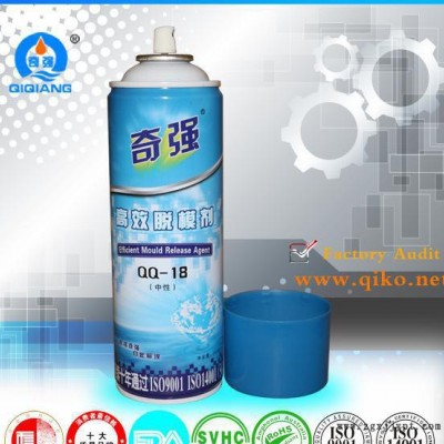 授權 注塑脫模劑 橡膠脫模劑 奇強中性QQ-18