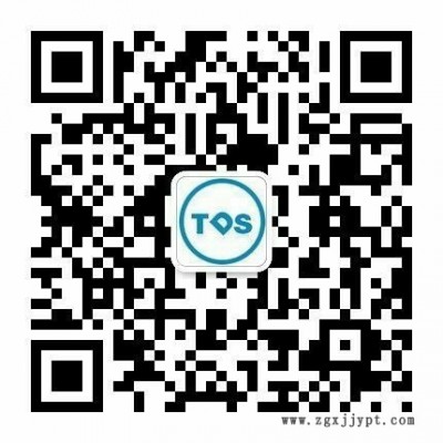 YZS-03E 塑料色料分散劑、色粉分散劑、配色分散劑、顏料分散劑、塑料潤滑劑、塑料脫模劑。助劑、改性、水性硬脂鈣TDS