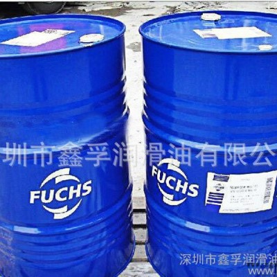 福斯潤滑油價格福斯特種脫模劑LUBRODAL FC 336
