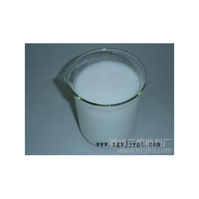 脫模劑專用硅油 揮發性硅油 201硅油