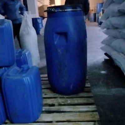 淼泓**AES 批發(fā)零售洗滌原料 AES表面活性劑  供應洗滌原料