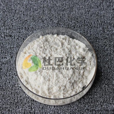 杜巴牌防焦劑ctp 高品質防焦劑ctp 橡膠防焦劑ctp 防焦劑直銷