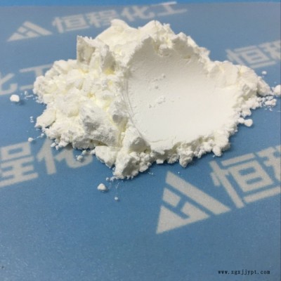 【恒程】直銷品質保證增稠劑填充劑工業級食用級玉米淀粉歡迎訂購