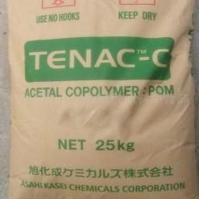 供應(yīng)POM 日本旭化成 4013A注塑級 含UV紫外線吸收劑和其他耐氣候助劑
