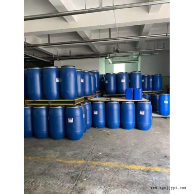 嘉陽工業級 AES  表面活性劑  洗滌劑  脂肪醇聚醚硫酸酯鈉  廠家供應