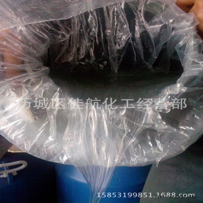 濟南旭創 表面活性劑 發泡劑AES 餐洗凈 洗衣液原料AES AES價格