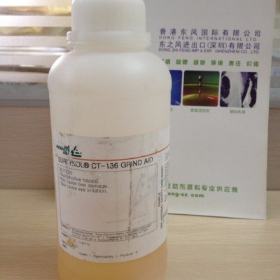 供應有/無機顏料、炭黑中分散/潤濕用Surfynol CT-136顏料分散助劑