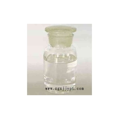 **異辛酯---化工紫外線吸收劑 （量多**現(xiàn)貨**異辛酯產(chǎn)品報價