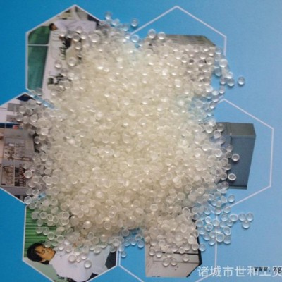 抗老化紫外線(xiàn)吸收劑944光穩(wěn)定劑抗紫外線(xiàn)劑，抗UV 劑，穩(wěn)定