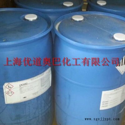 進口美國陶氏乳化劑2A1陶氏DOW陰離子表面活性劑國內授權一