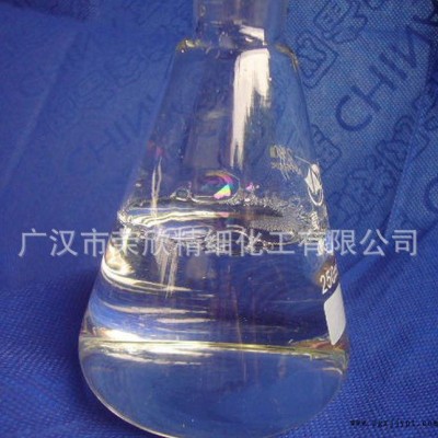 季銨鹽表面活性劑 抗靜電 季銨鹽配方 品質保證