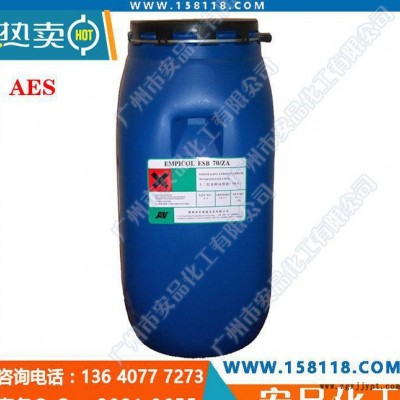 優(yōu)級(jí)【aes表面活性劑】廠價(jià)直銷 用于**日化產(chǎn)品