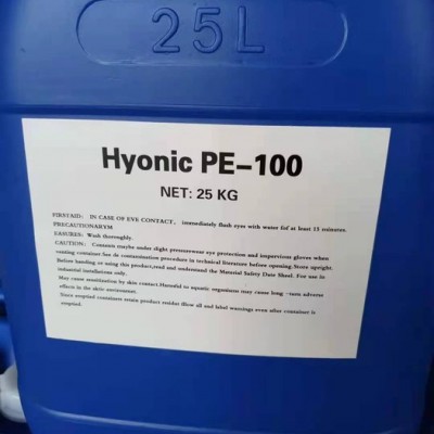瑞利達(dá) PE-100型潤(rùn)濕劑 分散劑廠家