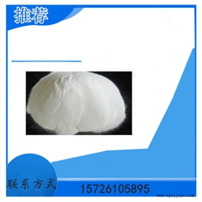 供應(yīng) 擴散劑NNO 高濃度分散劑 40KG起訂 量大優(yōu)惠