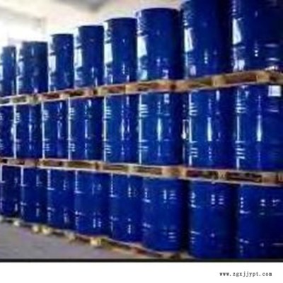 永邦工業(yè)級(jí) 硬脂酸丁酯 十八酸正丁酯 PVC增塑劑 分散劑 潤(rùn)滑劑