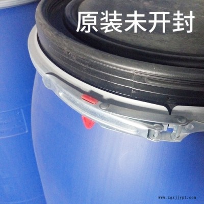 【原裝】陶氏羅門(mén)哈斯丙烯酸聚合物D3019陶瓷銨鹽分散劑190KG