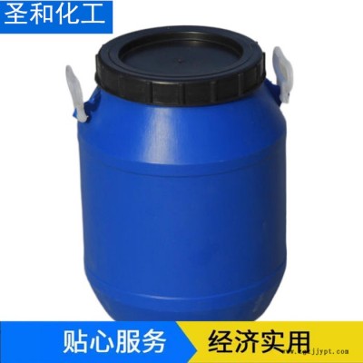 丙烯酸樹脂BR113 熱塑性 顏料分散性 國(guó)標(biāo)現(xiàn)貨