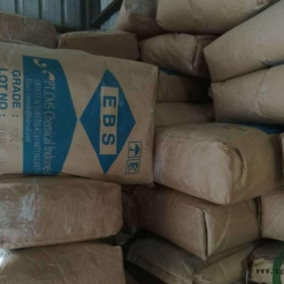 印尼擴散粉EBS P-200分散劑 潤滑劑代替馬來西亞EBS-SF分散劑