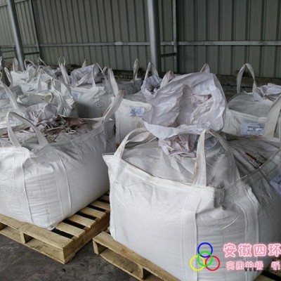 廠家供應四環顏料325目-800目磷鐵粉、磷鐵、超細磷鐵粉