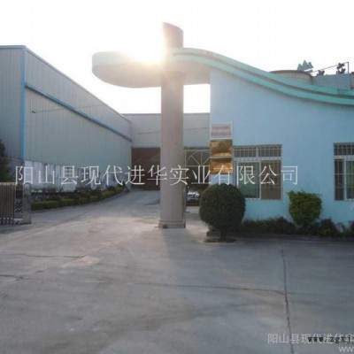 供應廠家現代山峰牌A-11改性硫酸鋇 超細硫酸鋇 具有空間位隔效應、分散好、能減少顏料用量