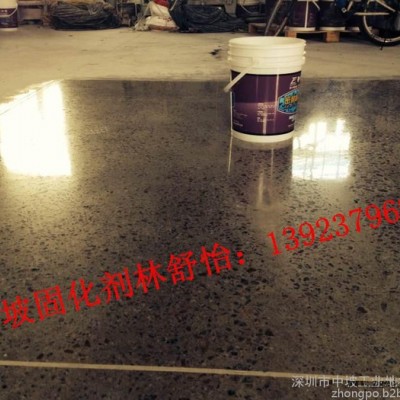 深圳中坡供應全國混凝土光亮劑   質量保證 十年品質