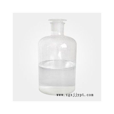 南箭 肉豆蔻酸異丙酯---化妝品分散劑 CAS號: 110-27-0（量多**現貨） 肉豆蔻酸異丙酯產品報價