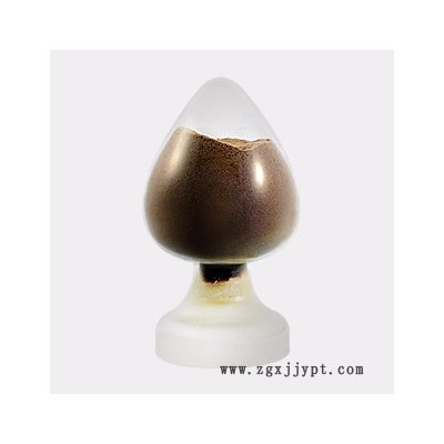 南箭 紫草素---食品著色劑  CAS： 23444-65-7  （量多**現貨）   紫草素產品價格