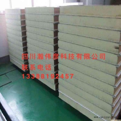 聚氨酯黑白料【硬質發(fā)泡劑】噴涂聚氨酯原材料生產廠家 MR-200廠家