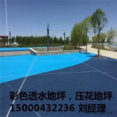 多孔混凝土原材料供應：凝膠增強劑，乳化反應劑，著色劑，保護劑，軒景供應