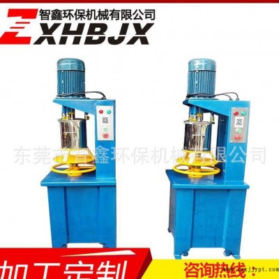 要購色粉打粉機 顏料打粉機 不銹鋼色母粉碎機 就到東莞智鑫