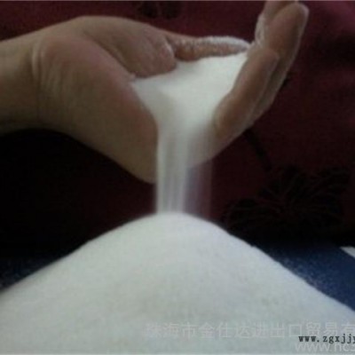 供應(yīng)高純芥酸酰胺（Erucamide）、禾大芥酸酰胺、分散劑批發(fā)